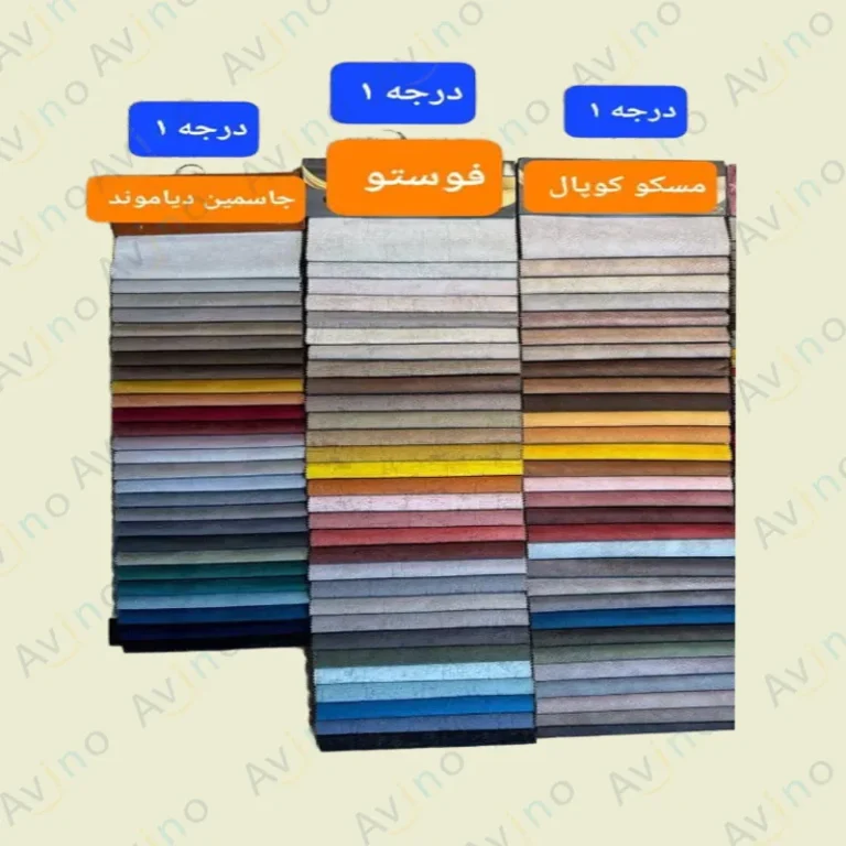 مبل راحتی ال تدی Luxurysofa-113